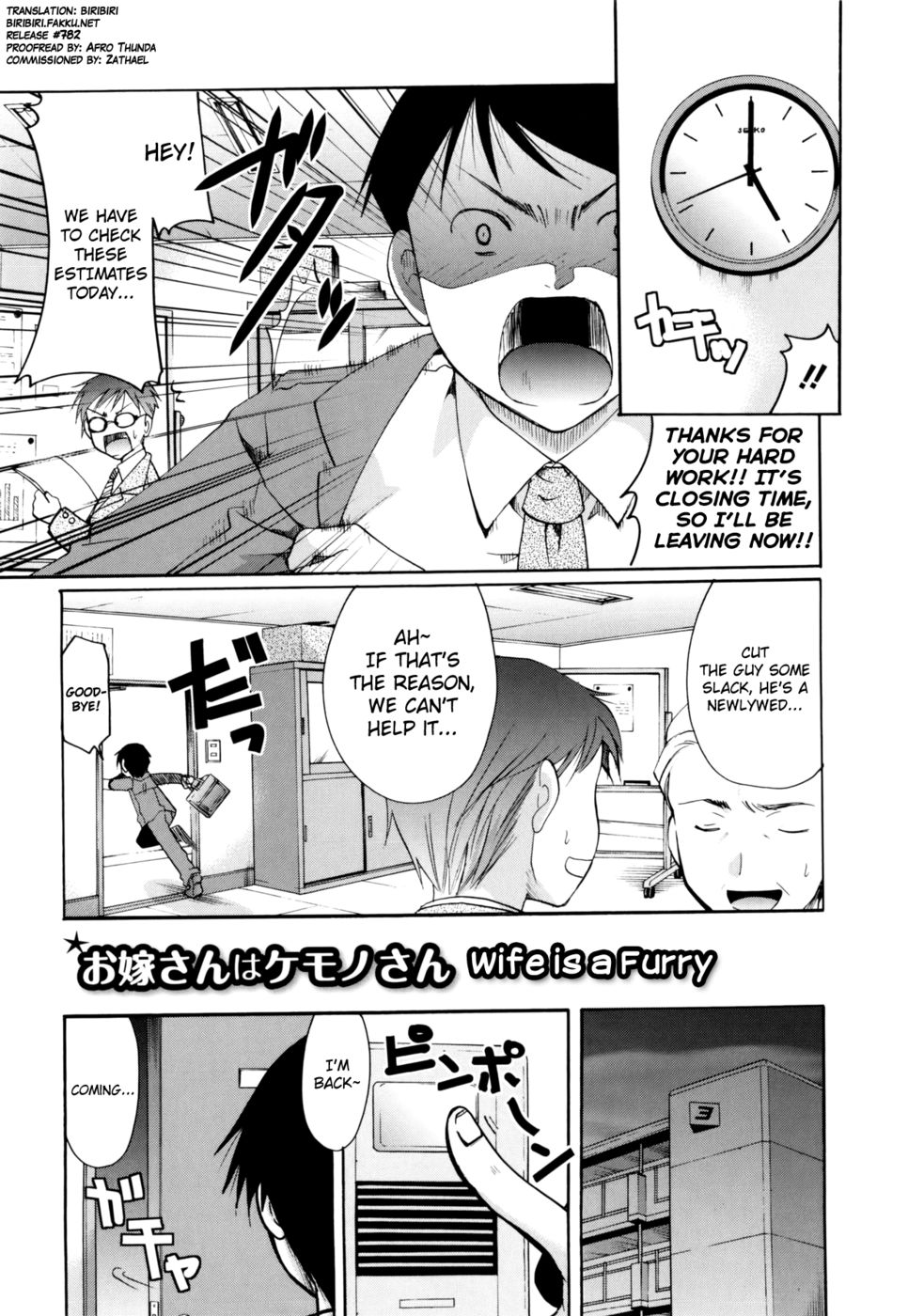 Hentai Manga Comic-Wife is a Furry-Read-1